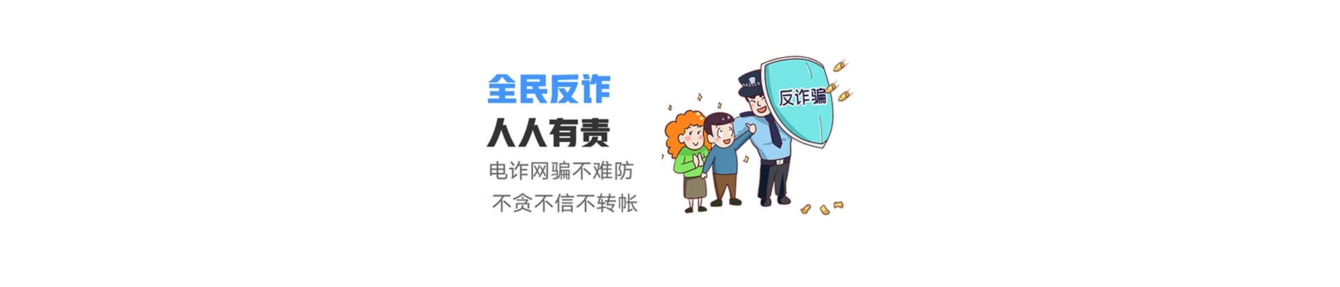 武安市联通宽带